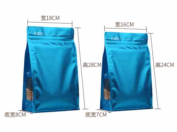 天之和包裝制作八封袋的注意事項？